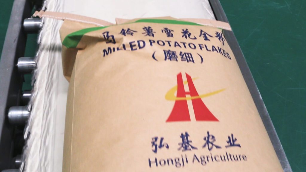 Hongji agriculture - Packaging, Traceability & Global Distribution